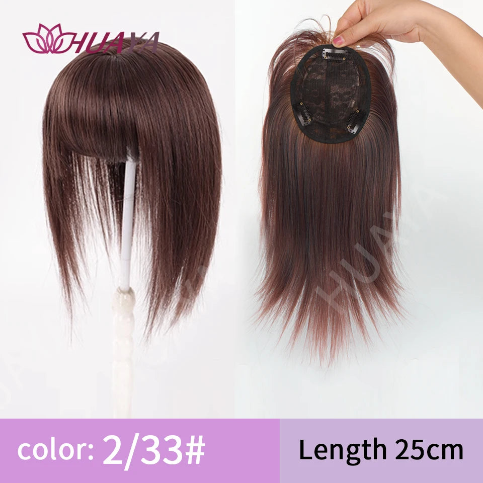 Sleek Long Straight Topper Wig: Instant Volume and Style - Serene Glow Care